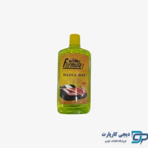 شامپو و واکس فرمول یک مدل Wash And Wax 