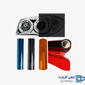 برچسب رنگی چراغ خودرو رول 5 متری